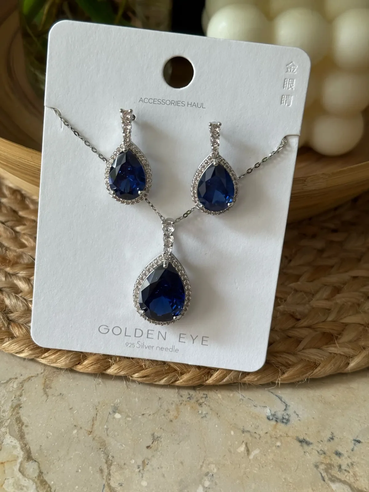 Etoile (Blue) Zircon Set
